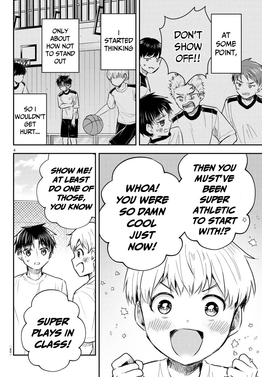 You are a Four Leaf Clover chapter 52 page 7