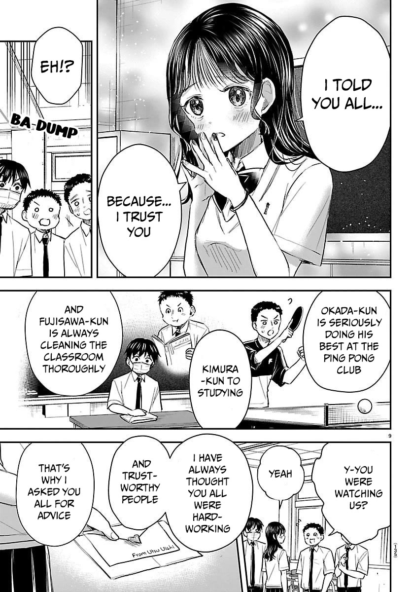 You are a Four Leaf Clover chapter 54 page 10