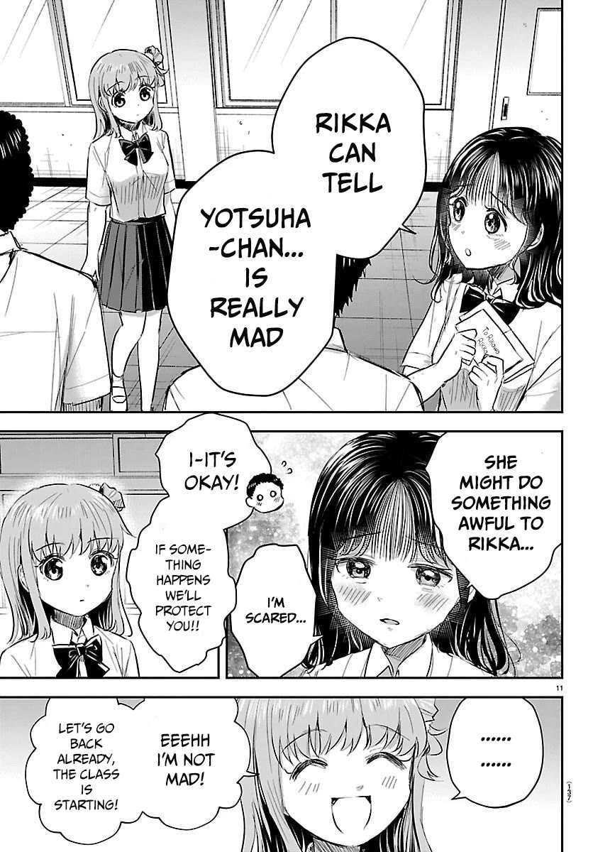 You are a Four Leaf Clover chapter 54 page 12