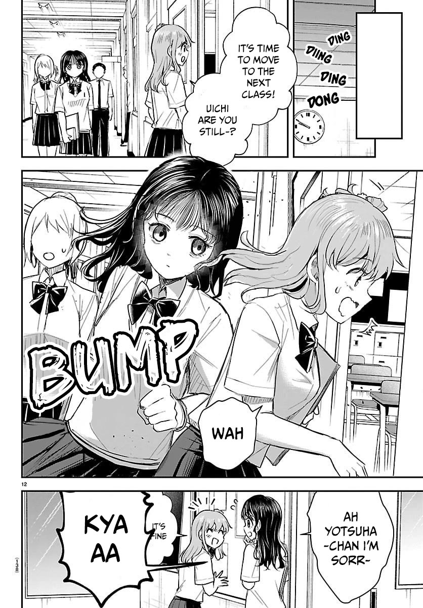 You are a Four Leaf Clover chapter 54 page 13