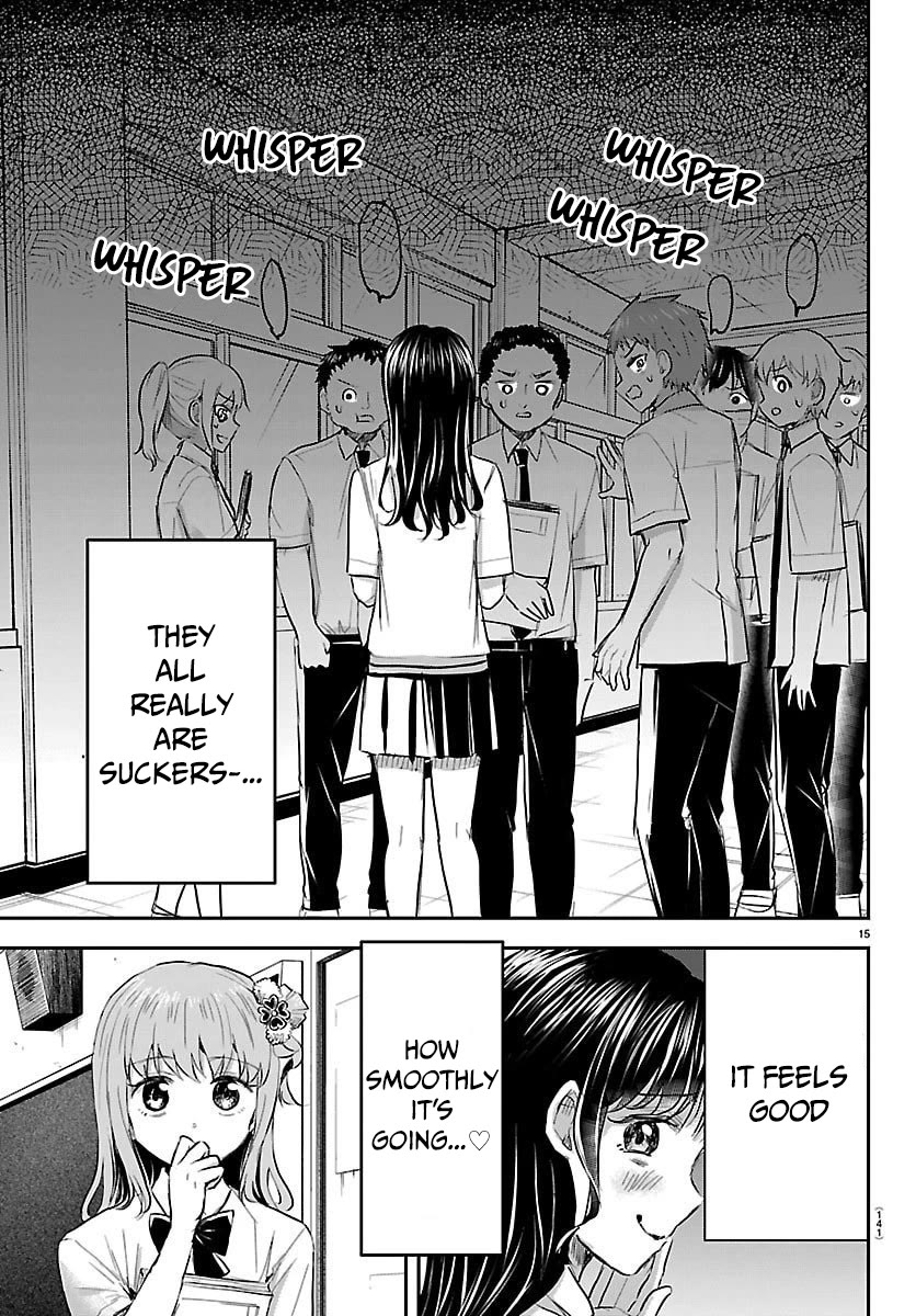 You are a Four Leaf Clover chapter 54 page 16