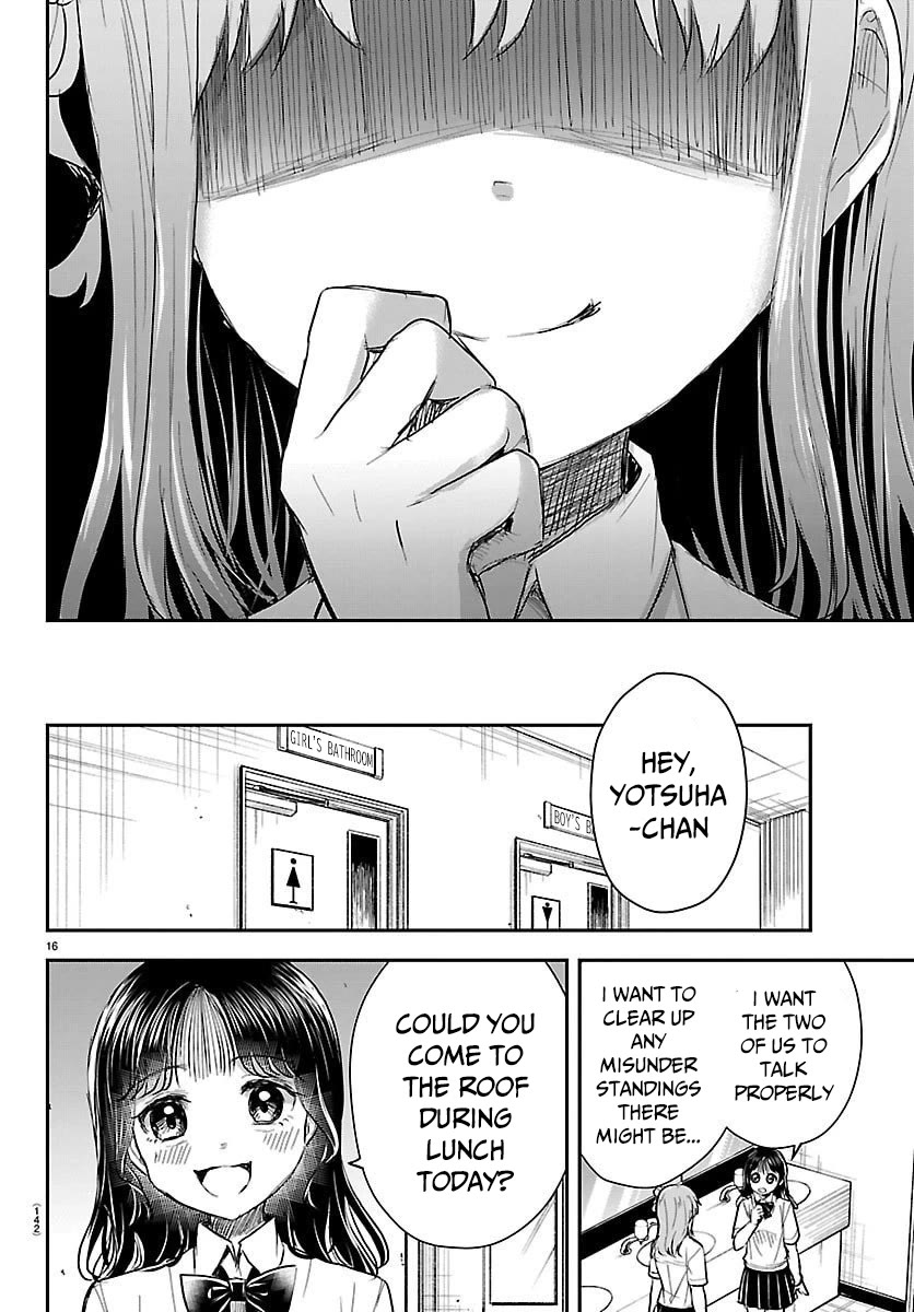 You are a Four Leaf Clover chapter 54 page 17