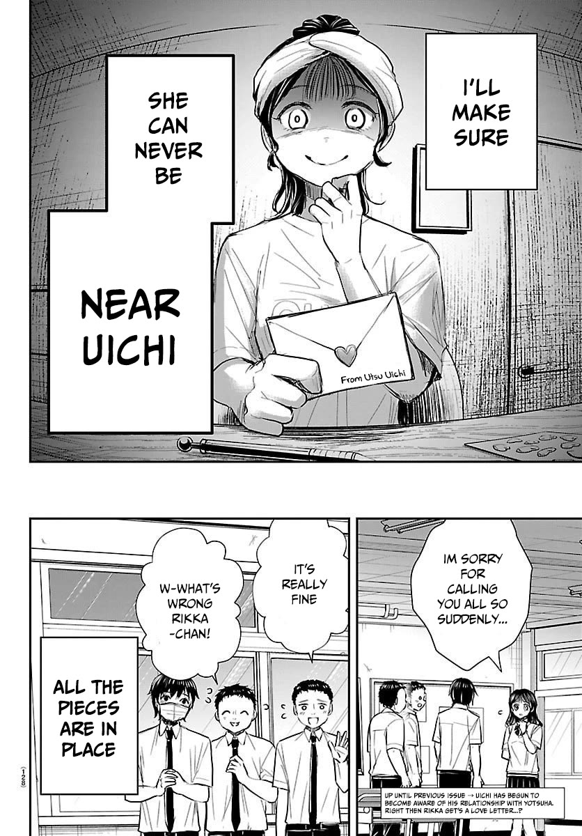 You are a Four Leaf Clover chapter 54 page 3