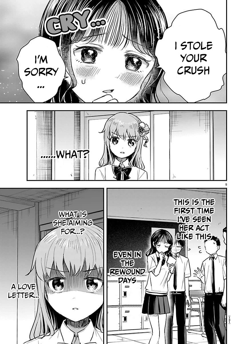 You are a Four Leaf Clover chapter 54 page 6