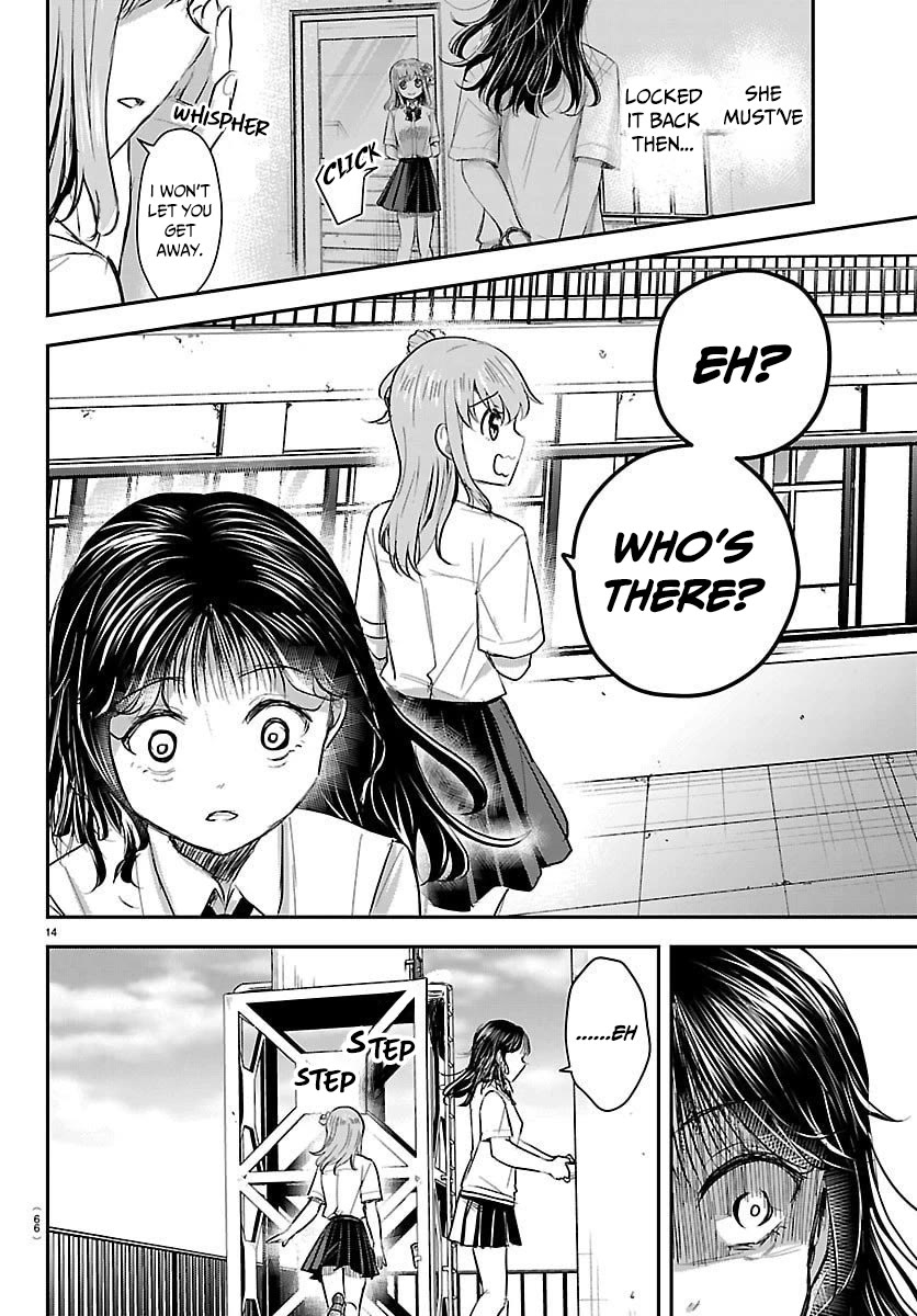 You are a Four Leaf Clover chapter 55 page 15