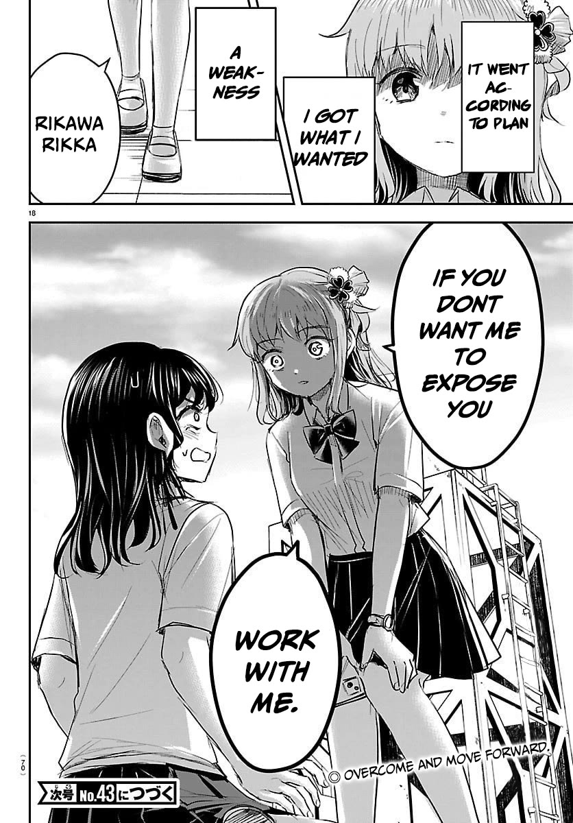 You are a Four Leaf Clover chapter 55 page 19