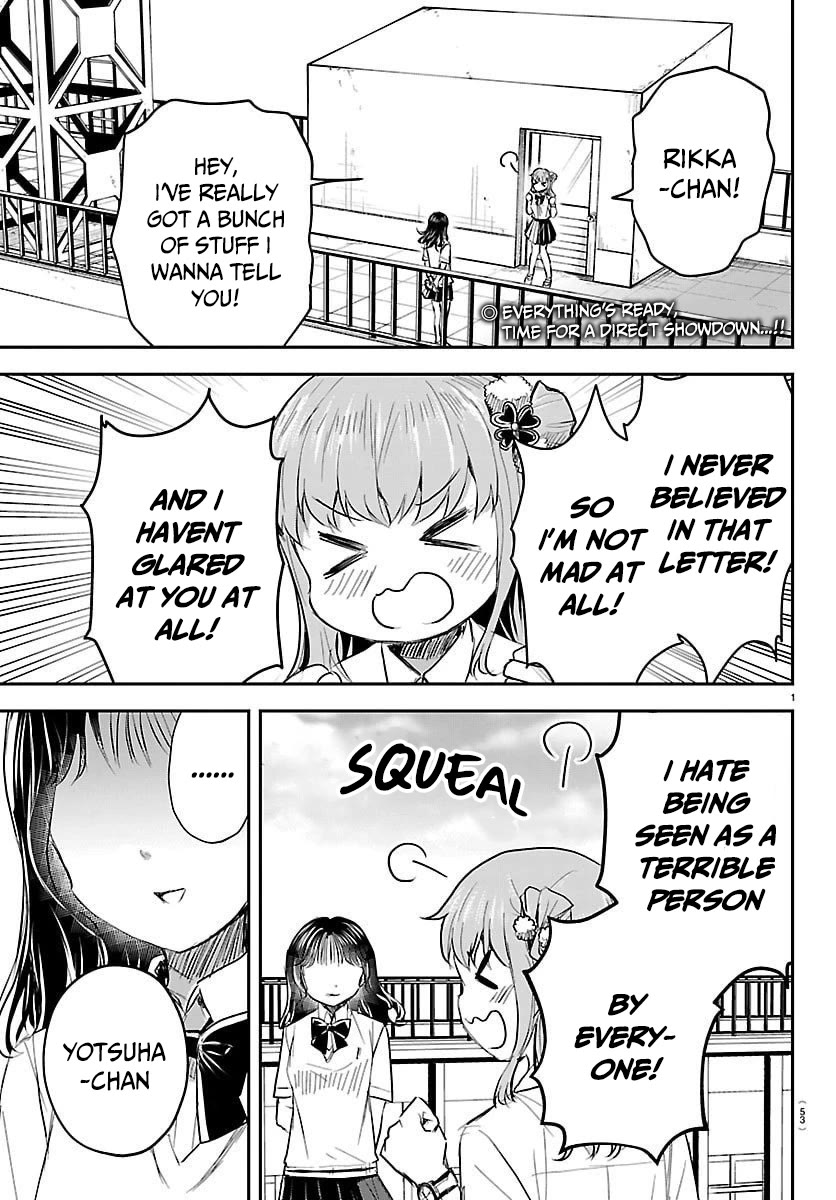 You are a Four Leaf Clover chapter 55 page 3