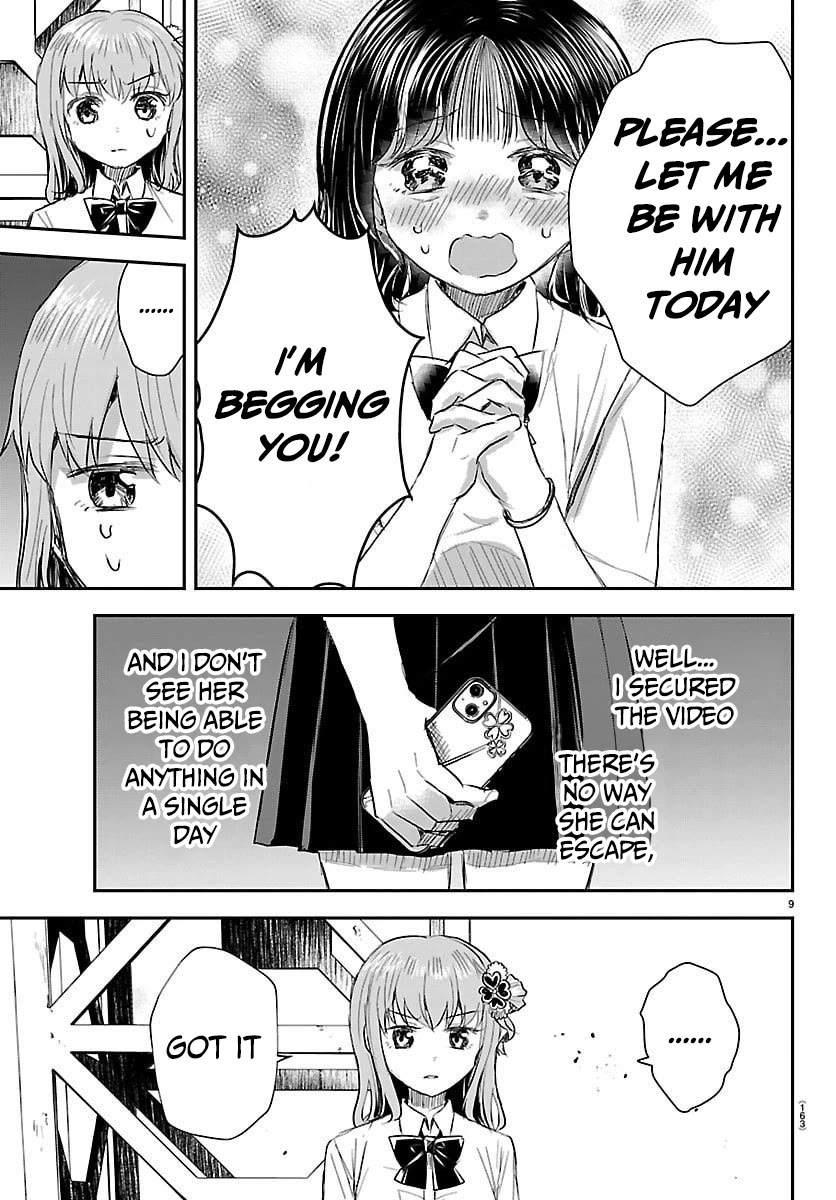 You are a Four Leaf Clover chapter 56 page 10