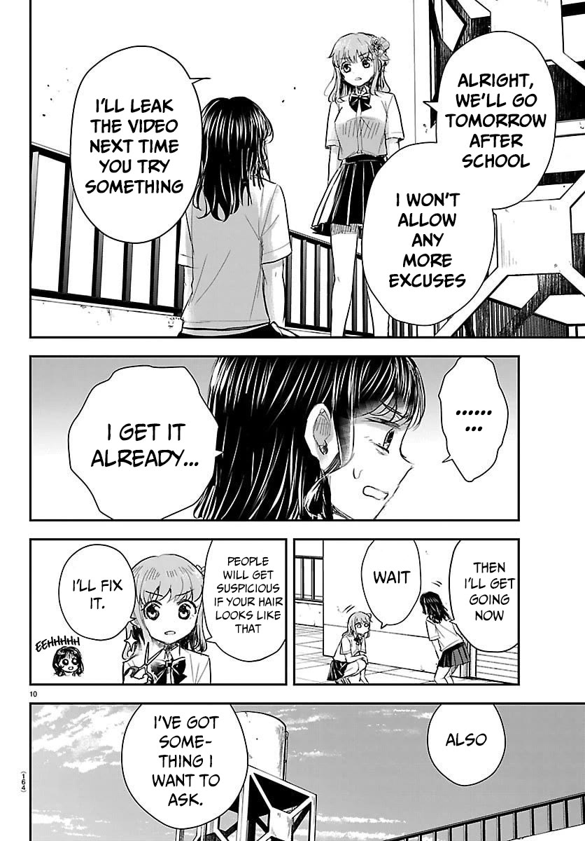 You are a Four Leaf Clover chapter 56 page 11