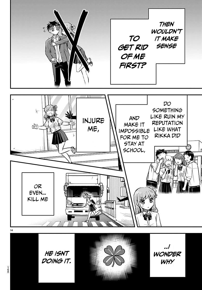 You are a Four Leaf Clover chapter 56 page 15