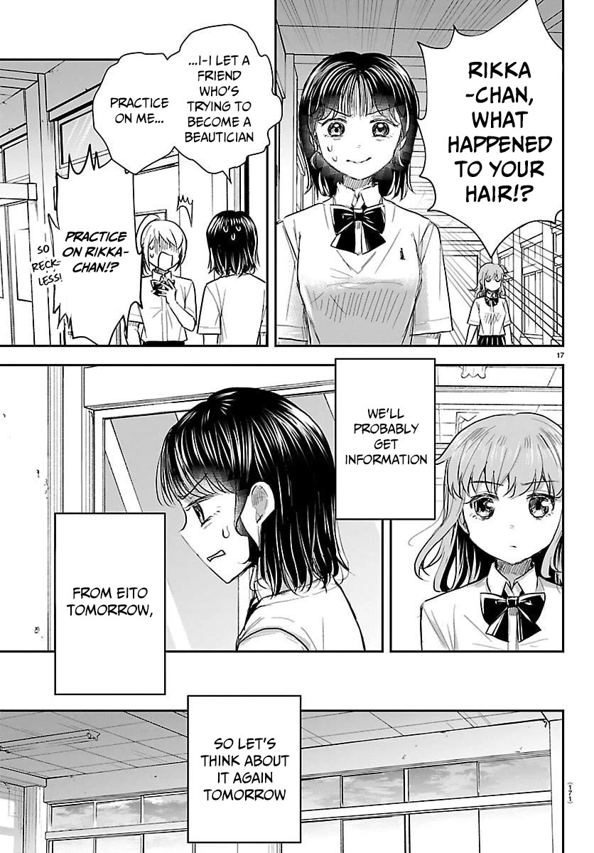 You are a Four Leaf Clover chapter 56 page 18