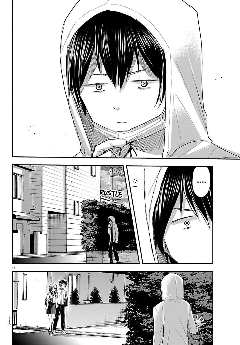 You are a Four Leaf Clover chapter 57 page 17