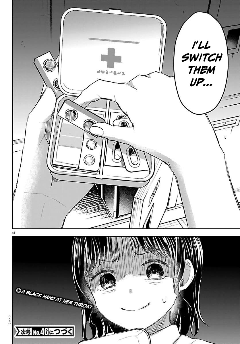 You are a Four Leaf Clover chapter 58 page 19