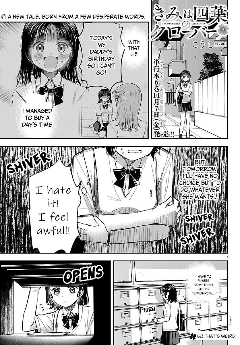 You are a Four Leaf Clover chapter 58 page 2