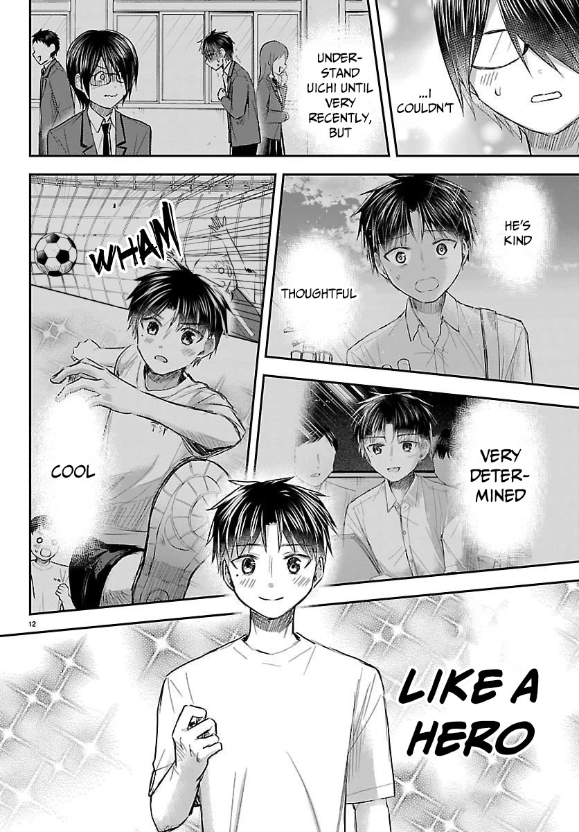 You are a Four Leaf Clover chapter 59 page 13