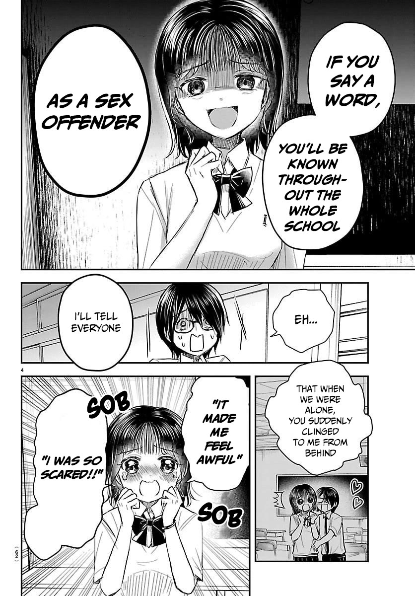 You are a Four Leaf Clover chapter 59 page 5