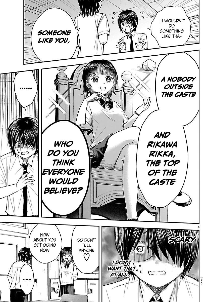 You are a Four Leaf Clover chapter 59 page 6