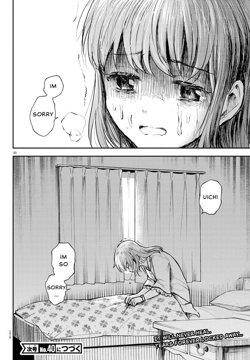 You are a Four Leaf Clover chapter 6 page 22