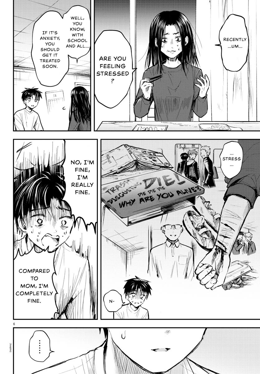 You are a Four Leaf Clover chapter 6 page 8