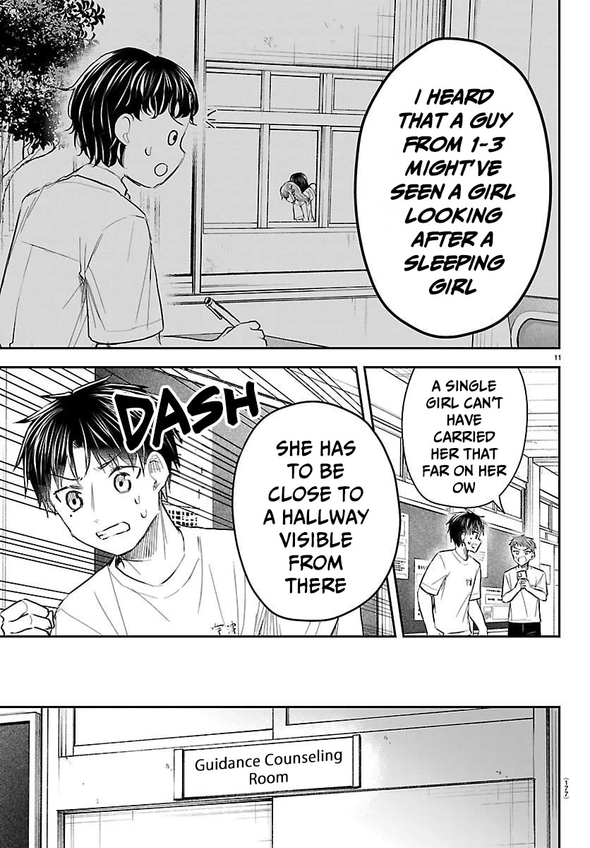 You are a Four Leaf Clover chapter 60 page 12