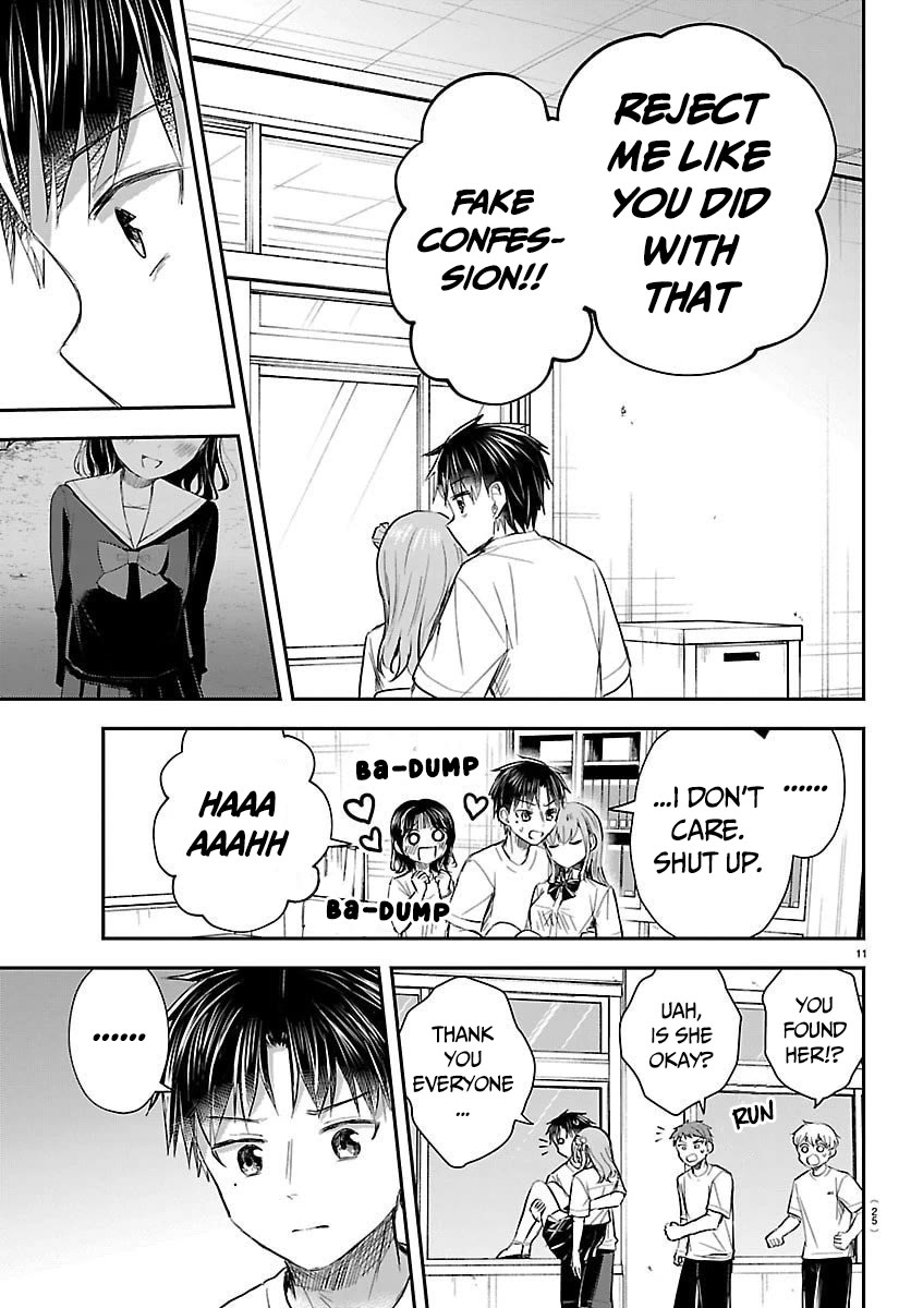 You are a Four Leaf Clover chapter 61 page 13