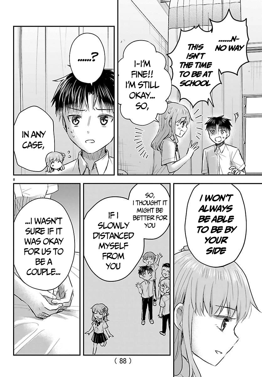 You are a Four Leaf Clover chapter 62 page 10