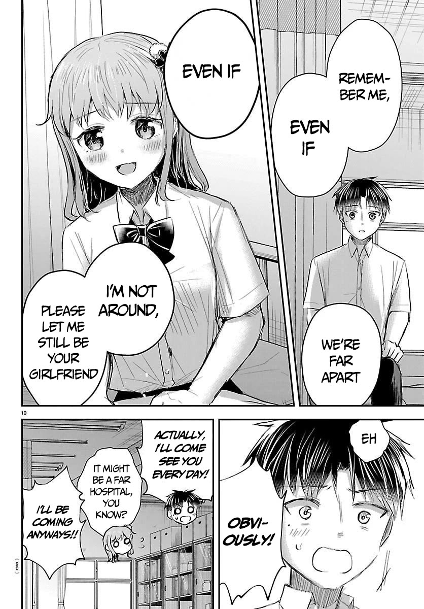 You are a Four Leaf Clover chapter 62 page 12