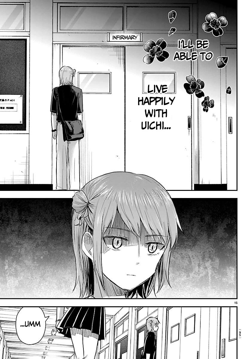 You are a Four Leaf Clover chapter 62 page 17