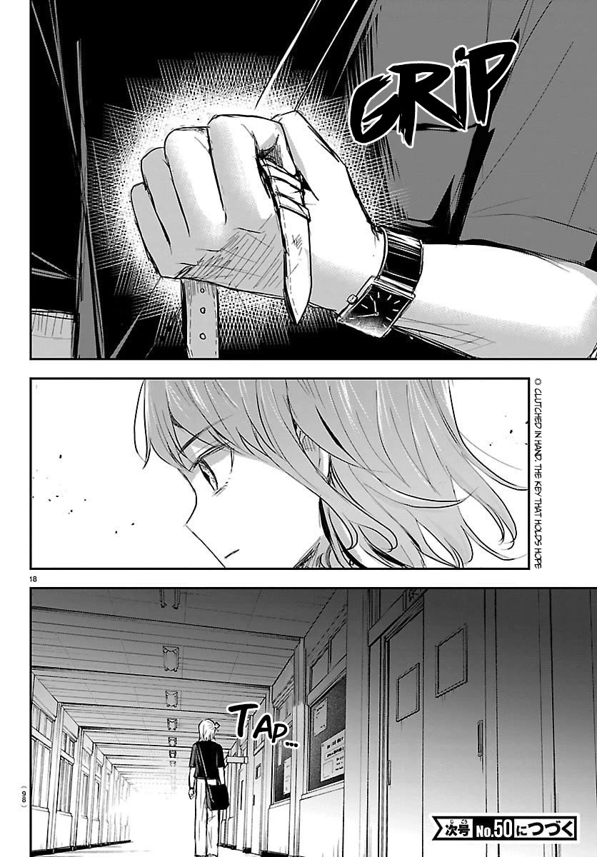 You are a Four Leaf Clover chapter 62 page 20