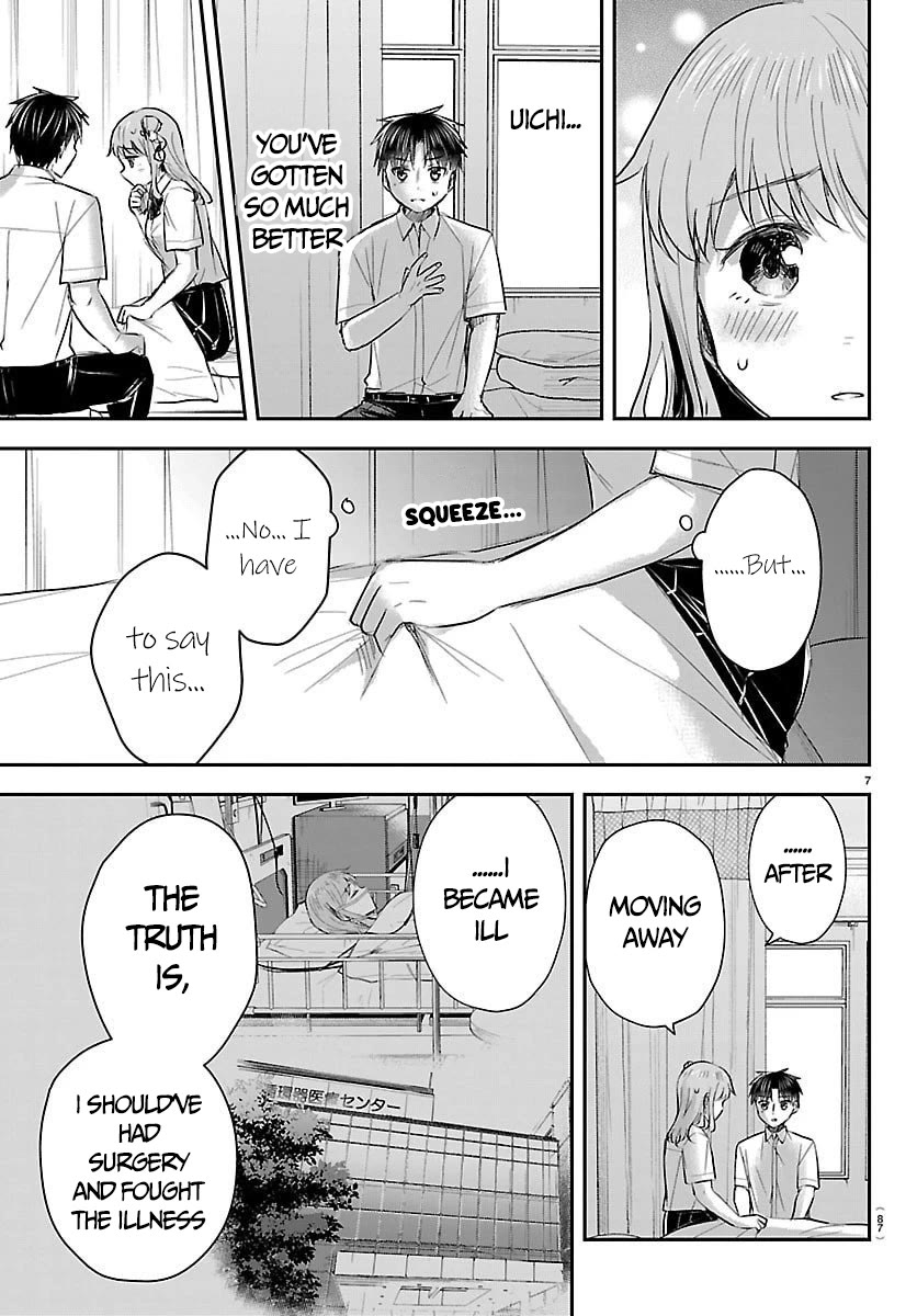 You are a Four Leaf Clover chapter 62 page 9