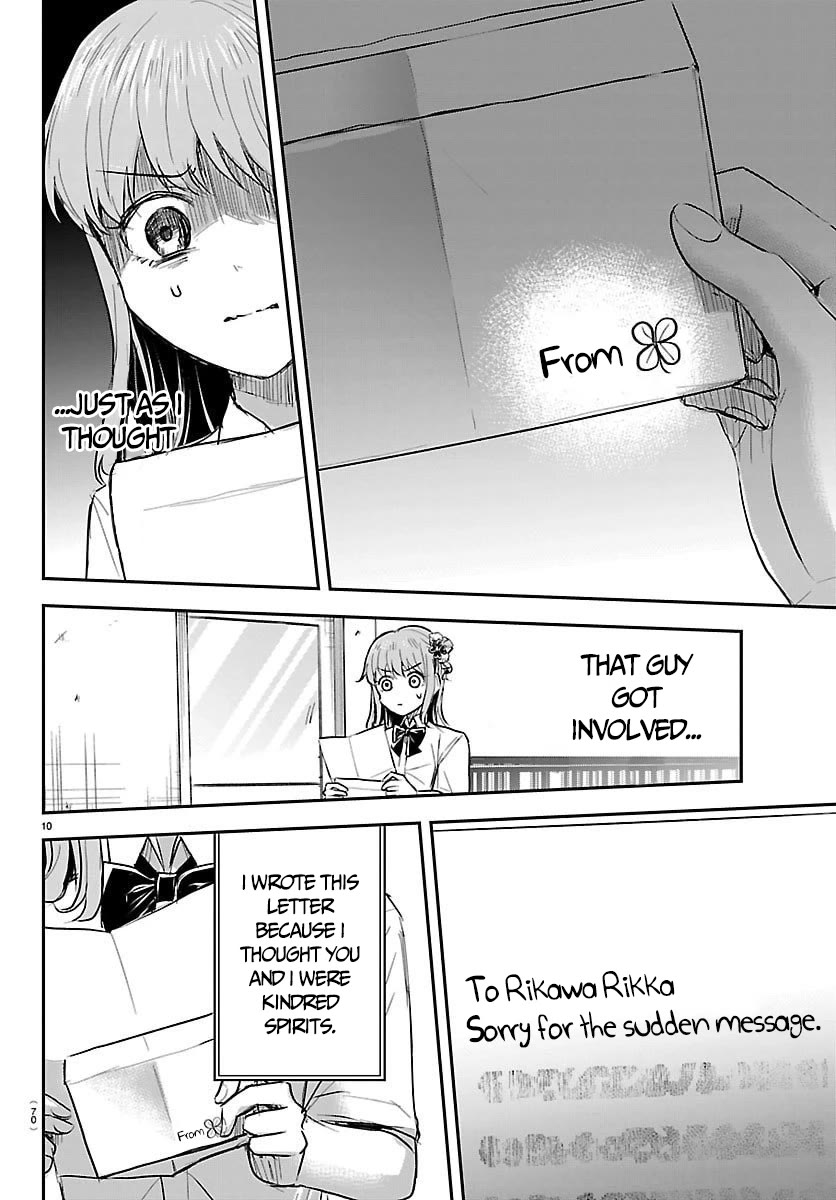 You are a Four Leaf Clover chapter 63 page 11