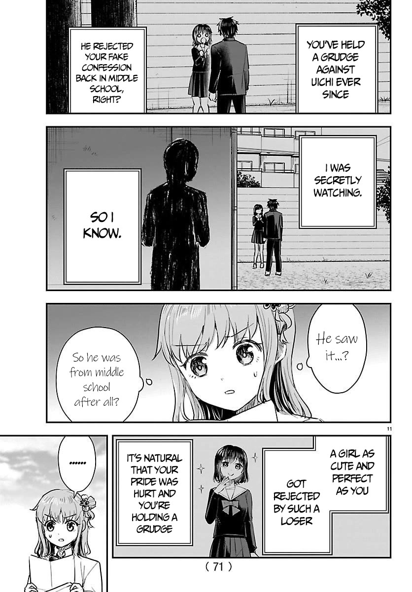 You are a Four Leaf Clover chapter 63 page 12