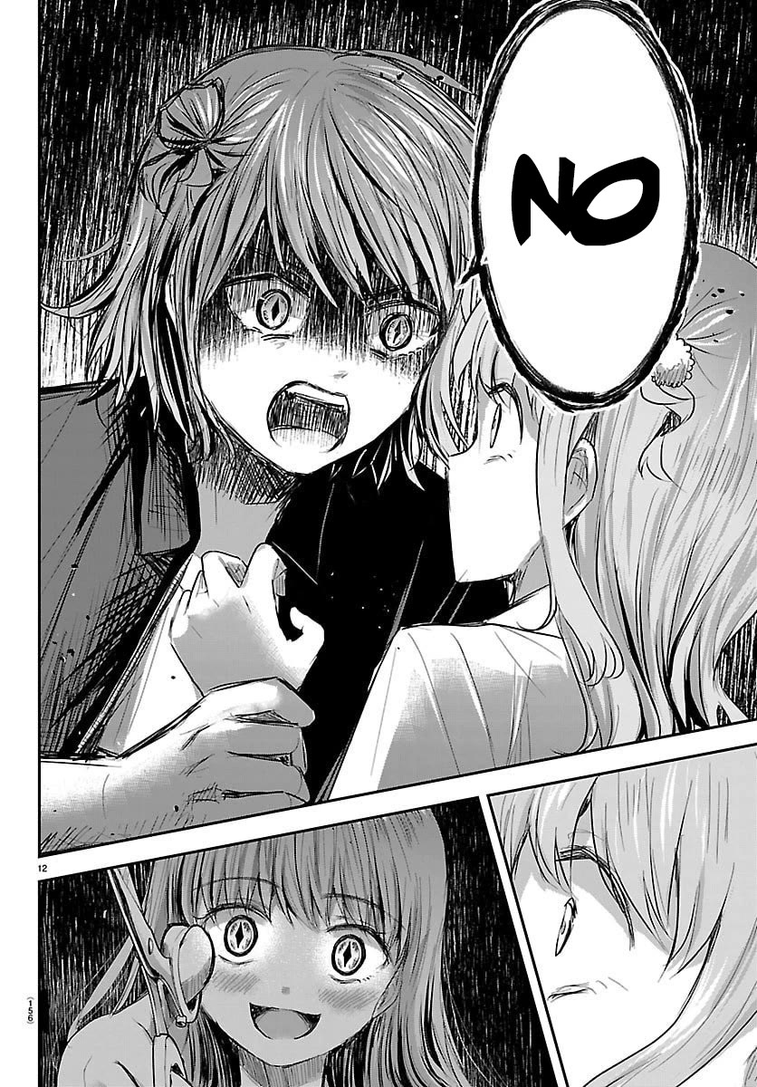 You are a Four Leaf Clover chapter 64 page 13