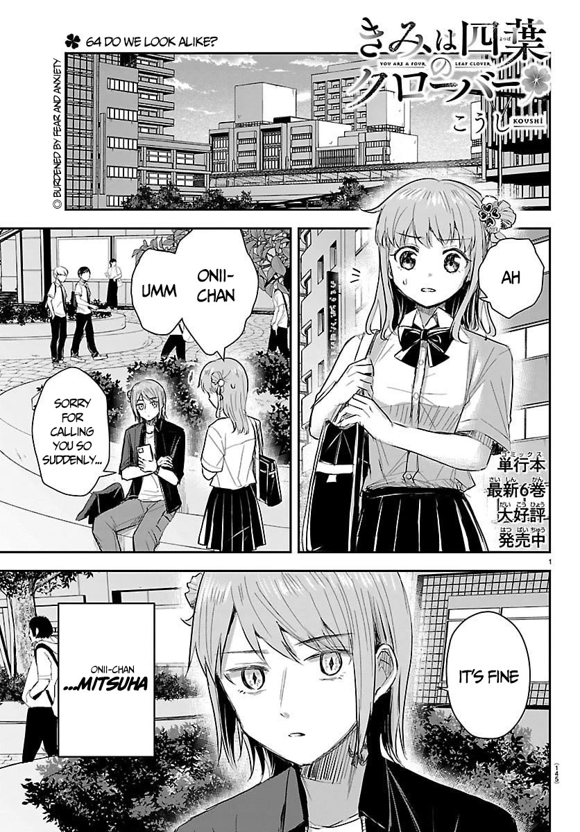 You are a Four Leaf Clover chapter 64 page 2