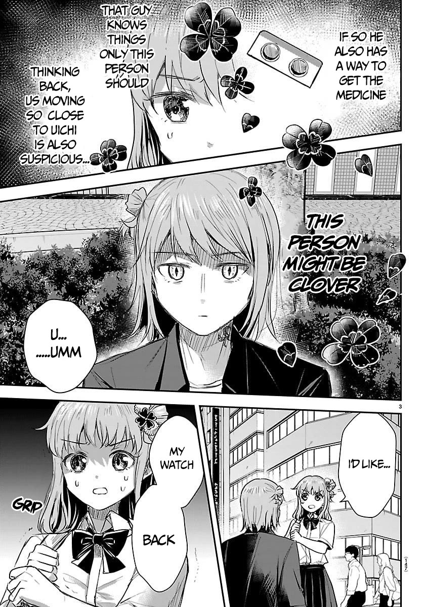 You are a Four Leaf Clover chapter 64 page 4