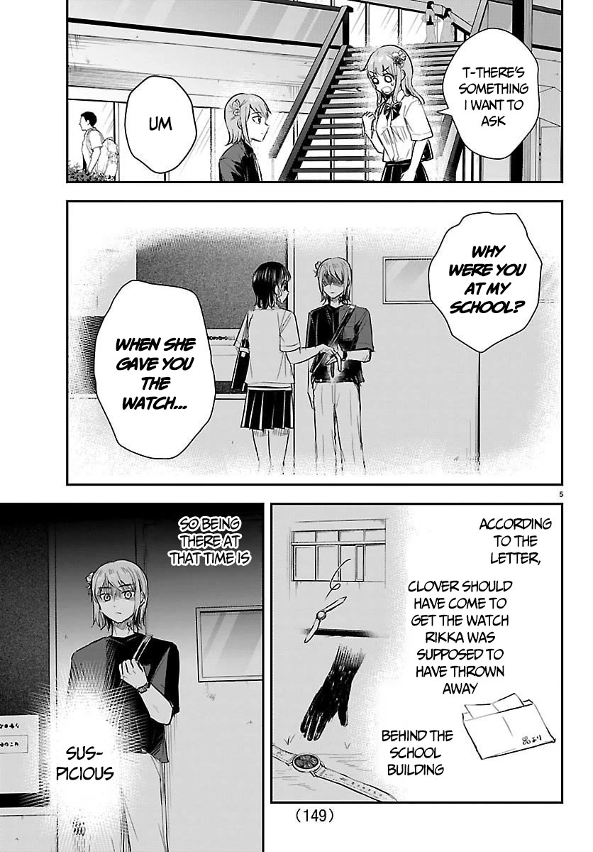 You are a Four Leaf Clover chapter 64 page 6