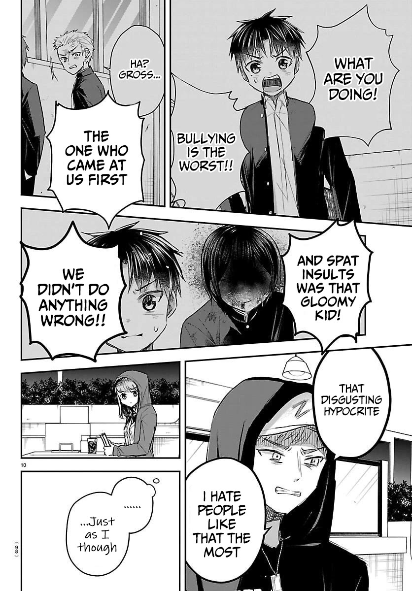 You are a Four Leaf Clover chapter 65 page 11