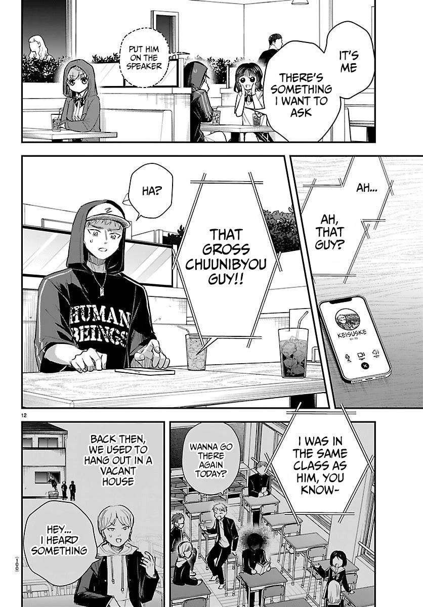 You are a Four Leaf Clover chapter 65 page 13