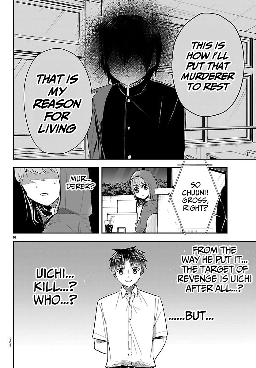 You are a Four Leaf Clover chapter 65 page 17