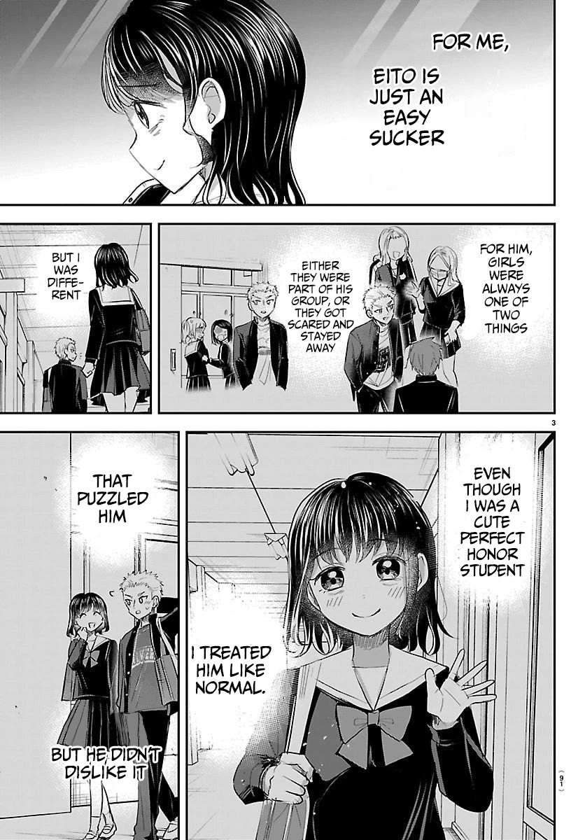 You are a Four Leaf Clover chapter 65 page 4