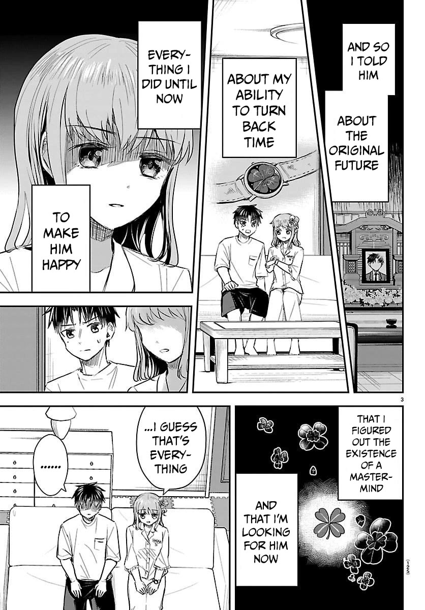 You are a Four Leaf Clover chapter 67 page 4