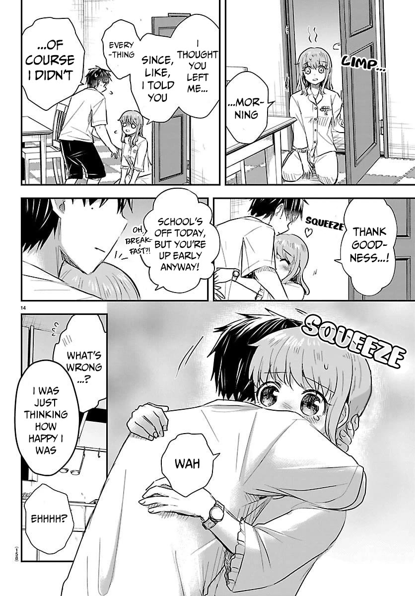 You are a Four Leaf Clover chapter 68 page 15