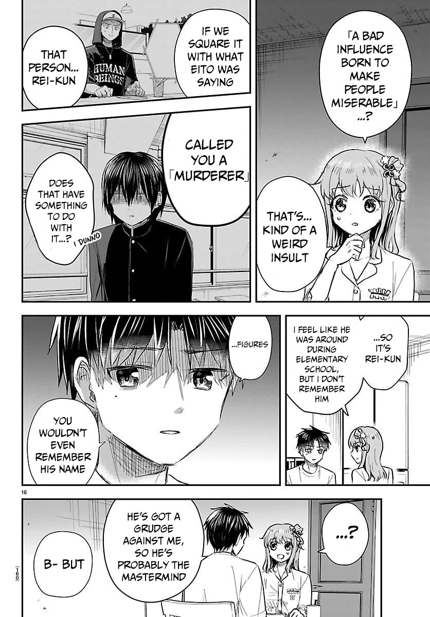 You are a Four Leaf Clover chapter 68 page 17