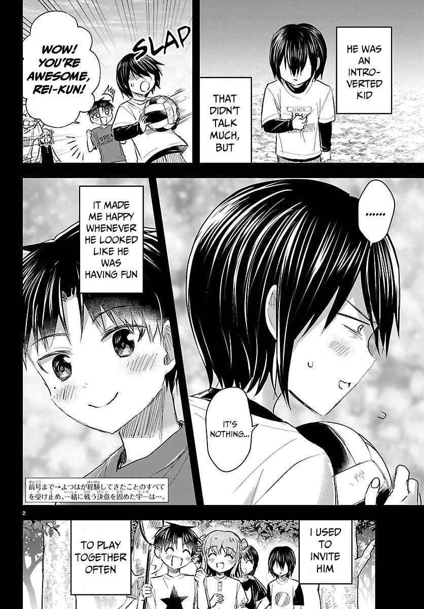 You are a Four Leaf Clover chapter 68 page 3