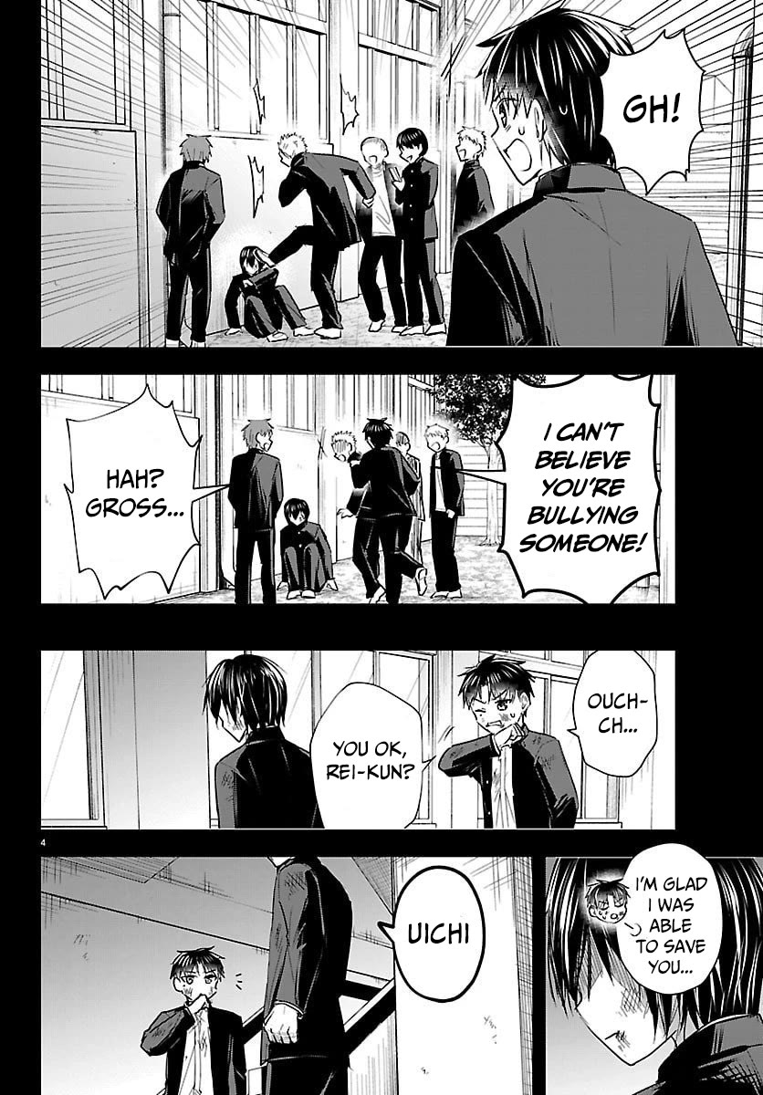 You are a Four Leaf Clover chapter 68 page 5