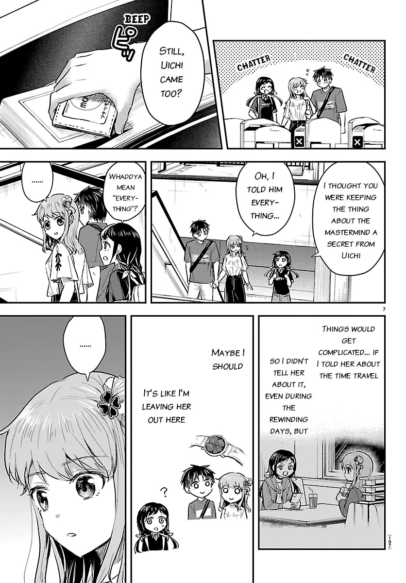 You are a Four Leaf Clover chapter 69 page 7