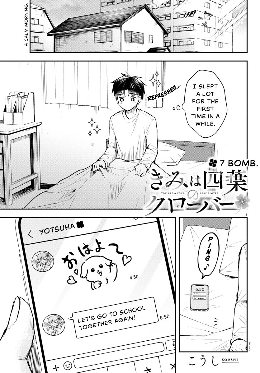 You are a Four Leaf Clover chapter 7 page 2