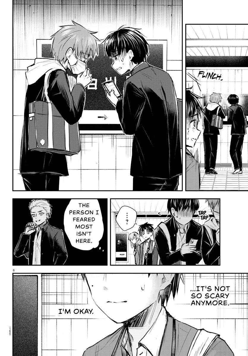 You are a Four Leaf Clover chapter 7 page 7