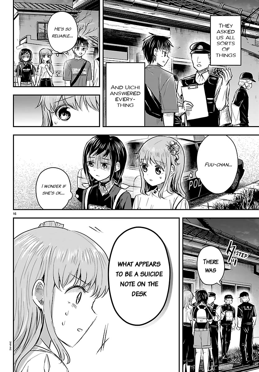 You are a Four Leaf Clover chapter 70 page 16