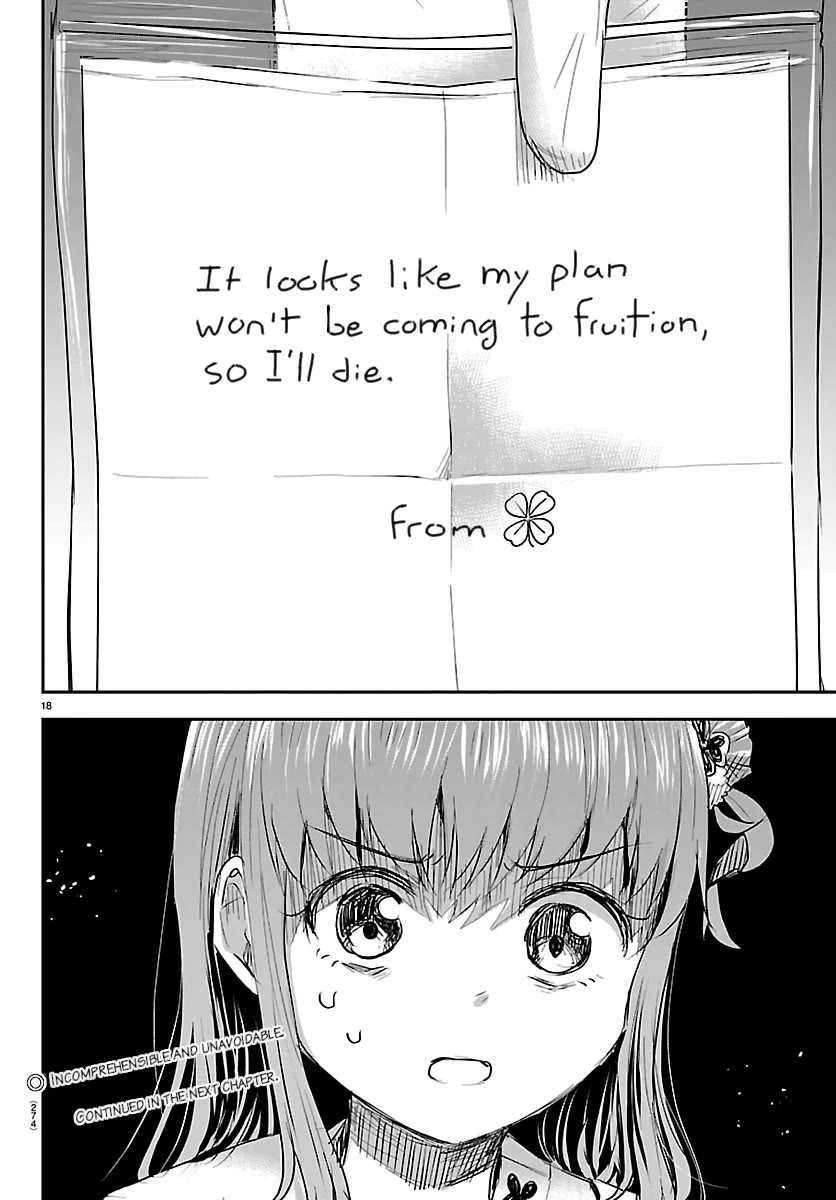 You are a Four Leaf Clover chapter 70 page 18